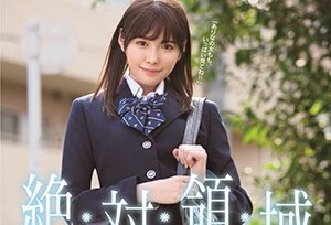 桥本ありな(桥本有菜)作品SSNI-520介绍及封面预览-沐风文化