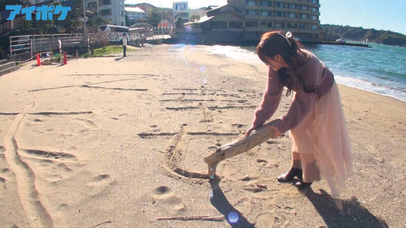 梦想中的温泉旅行!和“相沢みなみ”一起度过放荡的两天一夜
