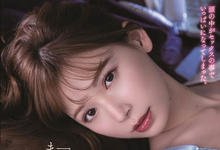 ADN-302 你还能再来对吧?与憧憬女上司“明里つむぎ”每天疯狂做爱到天明!-沐风文化