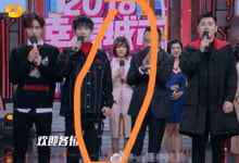 举报钱枫的“小艺”疑似身份曝光，身材火辣晒暴露照，曾做过外围-沐风文化