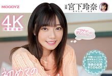 MIDV-118 第一次过夜约会!与美少女“宫下玲奈”浪漫浓密的性爱!-沐风文化