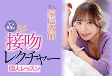 IPX-885 终于等到了!桃乃木かな(桃乃木香奈)制作延误的作品! …-沐风文化