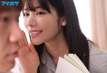 AV生涯的句点!枫カレン最后的引退作是⋯-沐风文化