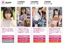 MGOLD-009 以为她很清纯会倒大楣！二之宫りえな(二之宫理惠奈)根本战斗机器！ …-沐风文化