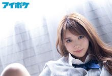 IPX-998 魔女的条件!C罩杯绝美苗条美少女「相泽南」AV最新作勾引实习男老师激烈床战!-沐风文化