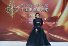 女星黄奕惹争议!擅拿展品拍照被美术馆批评,喊话团队尊重艺术家-沐风文化