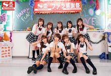 SSNI-658 三上悠亚领军终局之战！S1史上最豪华绚丽「水手服感谢祭」 9连交叉骑乘联手取经-沐风文化