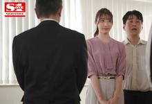 SSIS-650 小鲜肉好猛!长腿人妻「星宫一花」与男同事大搞不伦性爱!-沐风文化