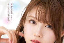 IPX-588 企划终于下重手!相沢みなみ的嘴巴被强暴了!-沐风文化