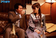 IPX-486 任务失败! F奶吃货美少女「桃乃木香奈」新作扮演女搜查官惨遭施打春药!-沐风文化