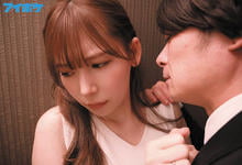 IPX-695 同学会遇到讨厌前男友!“明里つむぎ”厕所里被强制口技,有未婚夫却沈迷上一支棒-沐风文化