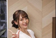 STARS-359 强强联手！小仓由菜播新闻、摄影棚淹大水！-沐风文化