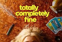 2023《我真的没事第一季》美国都市情感 更新至第6集/共6集 迅雷磁力网盘下载-沐风文化