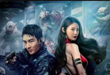 2022国产科幻《畸变》HD1080P.国语中字-沐风文化