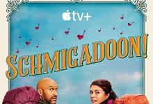 2021美剧《音乐魔法镇！第一季》全集 HD1080P 高清迅雷下载-沐风文化