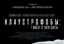 假死寻凶 2022悬疑惊悚 HD1080P.英语中字-沐风文化