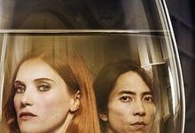 2023《神之水滴第一季》日本都市情感 更新至第8集/共8集 迅雷磁力网盘下载-沐风文化