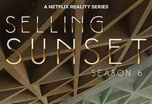 2023《日落家园第六季》美国选秀综艺 更新至第11集/共11集 迅雷磁力网盘下载-沐风文化