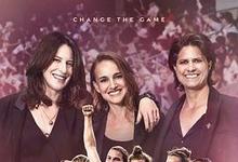 2023《天使之城第一季》美国选秀综艺 更新至第1集/共3集 迅雷磁力网盘下载-沐风文化