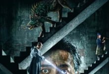 2023国产惊悚《回魂之夜》HD1080P 迅雷下载-沐风文化