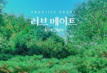 爱情伴侣全集 2023韩剧 HD1080P 迅雷下载-沐风文化