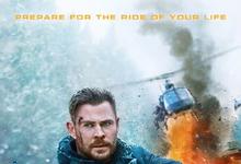 惊天营救2 2023美国动作 HD1080P 迅雷下载-沐风文化