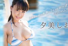 SSNI-321 极品小隻马！新一代神乳夕美しおん、驾临！-沐风文化