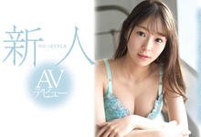 SSNI-577 从看片变拍片!最强美女影迷转职下海!-沐风文化