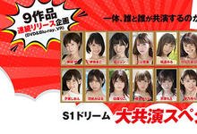 SSNI-719 趁著洗衣服的45分钟空档！羽咲みはる满足小男人的下半身！-沐风文化