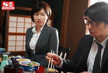 SSNI-815 与最讨厌的部下出差同房!?巨乳女上司「奥田咲」惨遭屈辱侵犯一整晚!-沐风文化