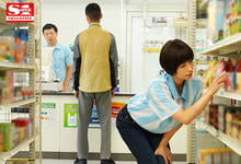 SSNI-952 打工变打炮!便利商店巨乳店长「奥田咲」奶大又风骚,上班照样「疯狂玩弄」!-沐风文化