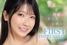 IPX-787 笑容超可爱！E罩杯美乳大姐姐“宫西ひかる”新人出道！-沐风文化