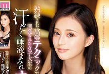 MIDE-714 乡亲啊!三咲美忧终于回来给吉村卓弄啦!-沐风文化