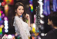 JUL-285 快餐车小弟遇上巨乳人妻「三浦歩美」！今晚童贞就献给她了…-沐风文化