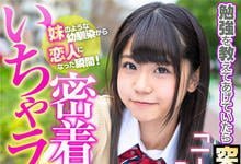 SSNI-528 170公分高!8头身!E杯美乳!艺能人ひなたまりん、袭来!-沐风文化