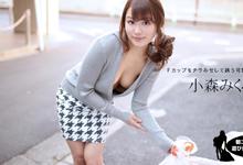 SSNI-884 邻居人妻「ひなたまりん」倒垃圾不穿胸罩!忍不住上去揉一把,最后直接硬上她!-沐风文化