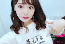 女友系女优小仓由菜「莫忘中出」炫乳示爱太狂　乡民爽喊：我有个大胆的想法-沐风文化