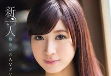  藤井蕾菈(藤井レイラ)出道作品番号及封面，藤井レイラ个人简介-沐风文化