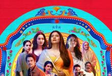 爱欲四部曲2 2023印度爱情.HD1080P 迅雷下载-沐风文化